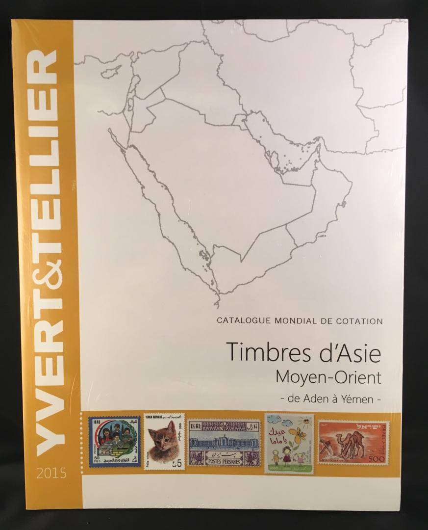 Timbres d'Asie Moyen-Orient